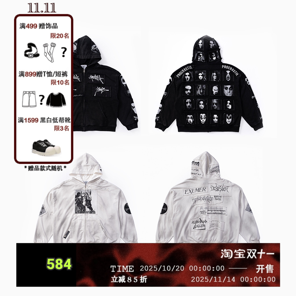 FVVO  “whoop”applique zip-up hoodie贴布印花水洗卫衣外套
