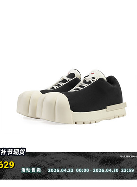 R/F & MAOZYWORLD 联名低邦厚底靴  THICK SOLED LOW BOOTS