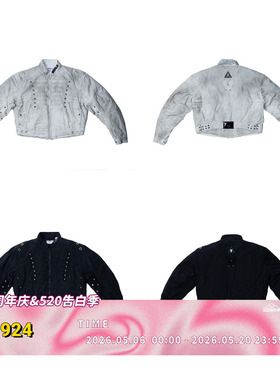 FVVO Quilted Cropped Biker Jacket绗缝短款机车夹克