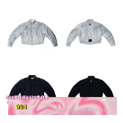 FVVO Quilted Cropped Biker Jacket绗缝短款机车夹克