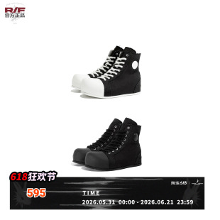 R/F 2.0 “ Chaos NOISE ”Canvas boots 混沌噪点高邦帆布鞋