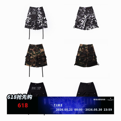 FVVO 铆钉工装短裤  RIVETED CARGO SHORTS