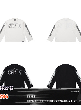 FVVO Ribbed Printed Henley Long Sleeve