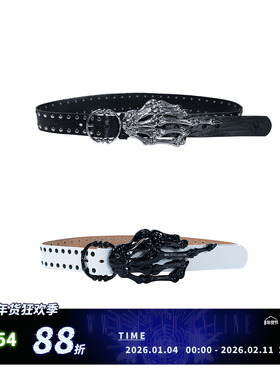 FVVO Skeleton Hand & Spikes Leather Belt  手骨铆钉牛皮腰带