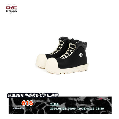 FVVO秋冬高帮朋克靴子