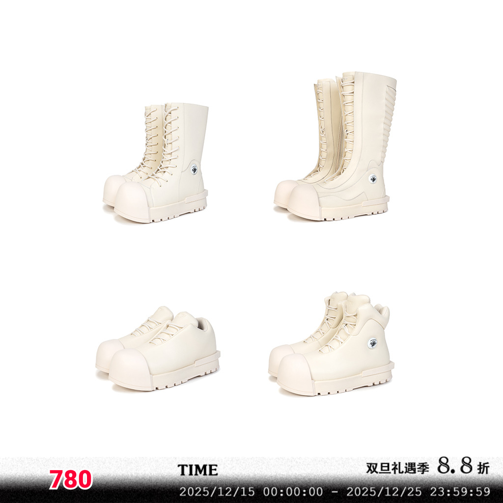 R/F White Architectural Round-Toe Combat Boots 白色厚底靴