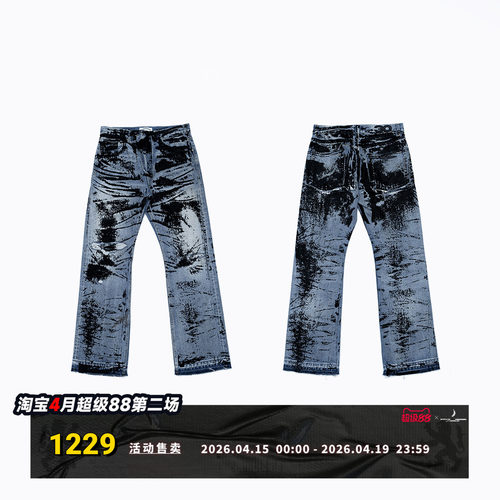 FVVO Flocked Slant Fly Jeans植绒斜襟牛仔裤