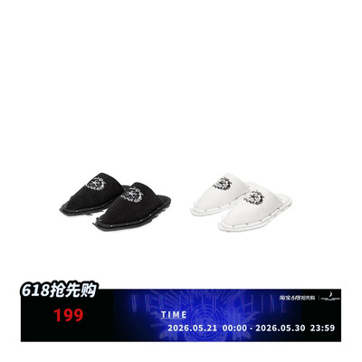 ROCKSTA X FVVO 黑白双色刺绣火焰酒店拖鞋
