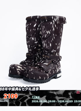 FVVO Armored Spotted Horsehair Mid-Calf Boots鹿纹马毛高筒靴
