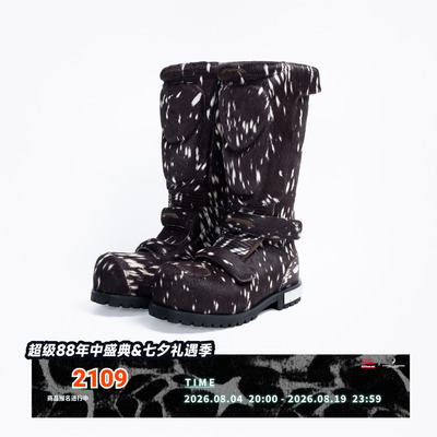 FVVO Armored Spotted Horsehair Mid-Calf Boots鹿纹马毛高筒靴