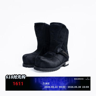 FVVO Armored Horsehair Mid Boots 马毛皮中筒靴
