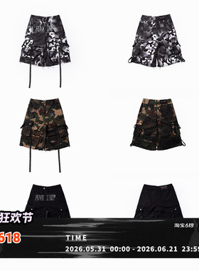 FVVO 铆钉工装短裤  RIVETED CARGO SHORTS