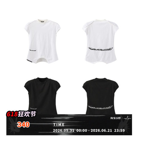 FVVO Double neck inverted vest   双领倒穿背心