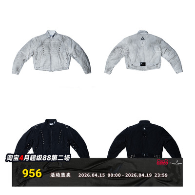 FVVO Quilted Cropped Biker Jacket绗缝短款机车夹克