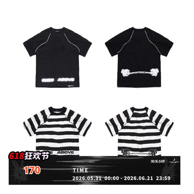 FreeWorldOrder RISE ABOVE  raglan sleeve T-Shirt