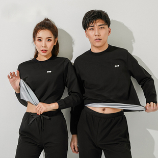 暴汗服女套装230斤大码健身运动上衣跑步训练爆汗服男健身房