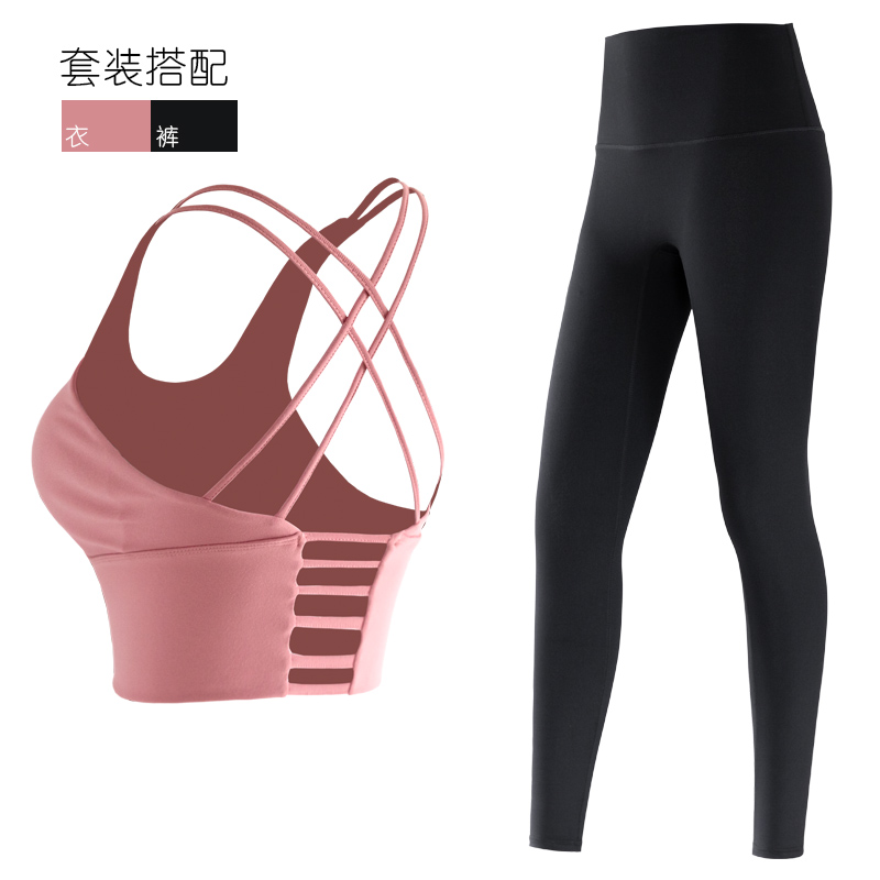 Pink + Black Trousers