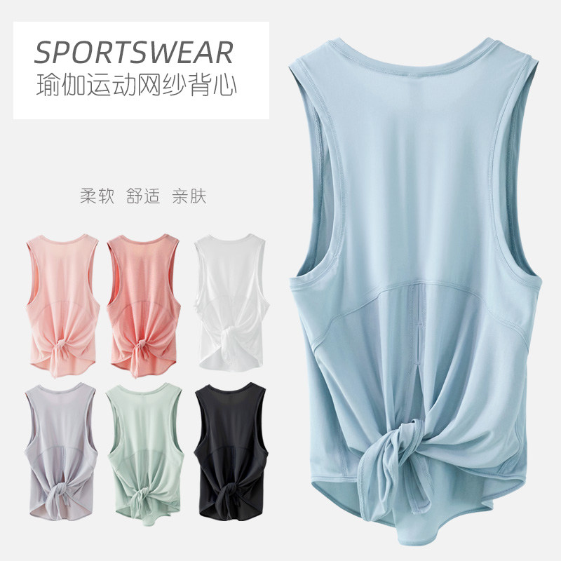 绑带运动背心女速干跑步健身上衣无袖瑜伽服美背外搭罩衫宽松外穿