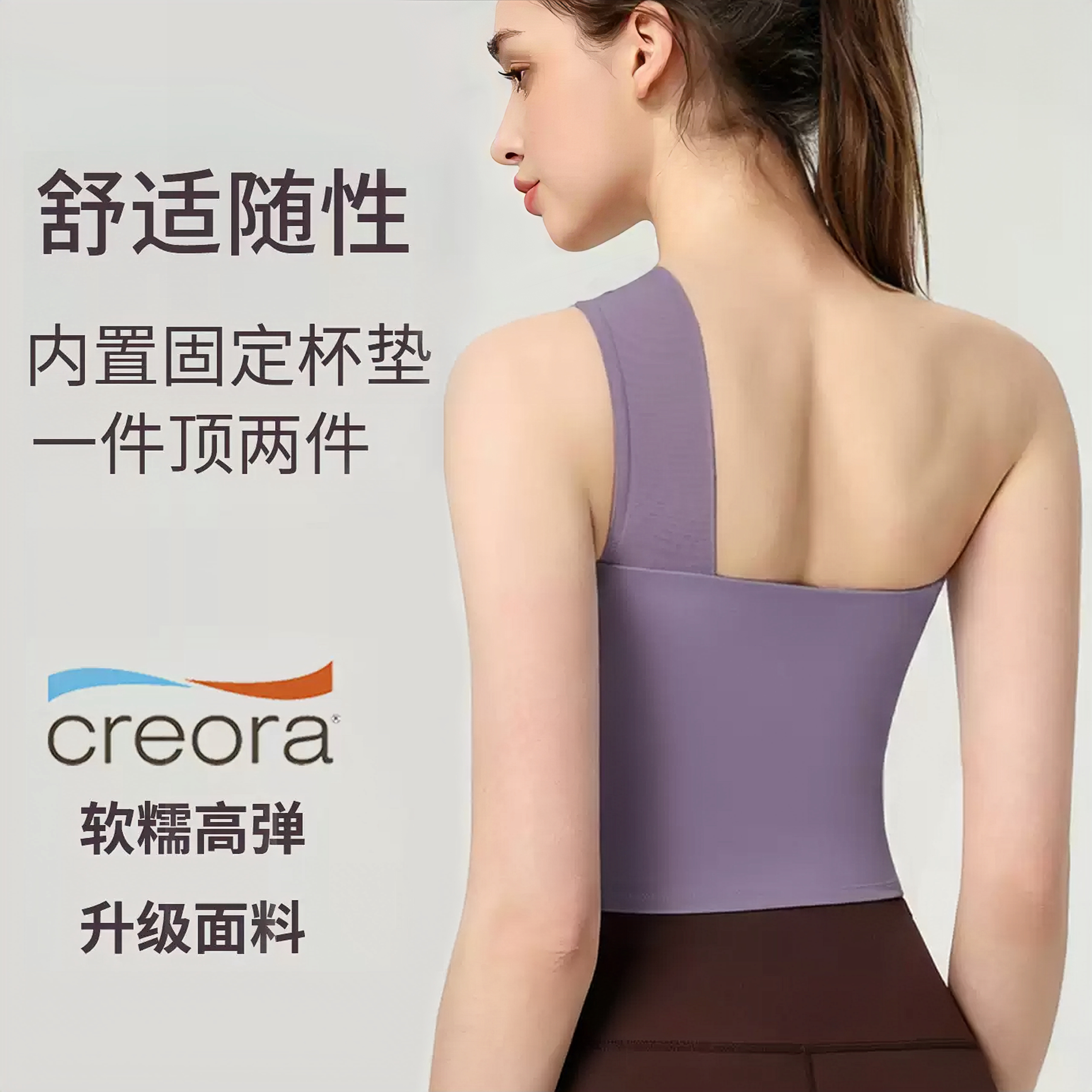 夏季性感抹胸上衣带胸垫修身显瘦瑜伽普拉提运动训练服美背心女