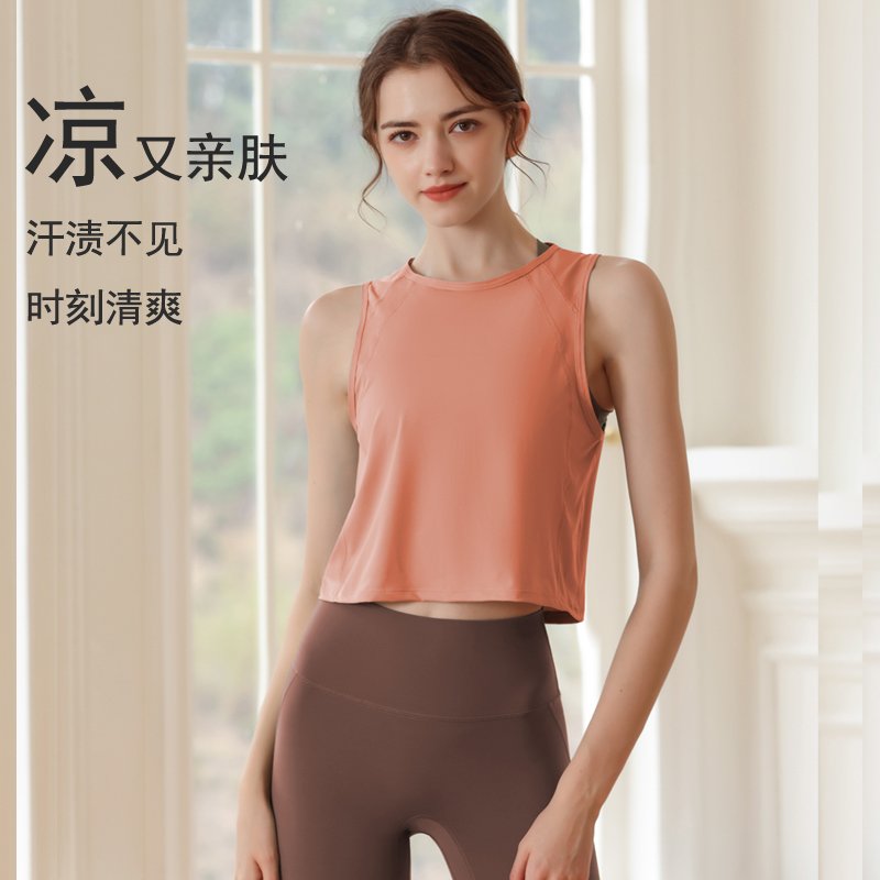 瑜伽服背心女速干运动跑步短款健身上衣无袖t恤宽松罩衫夏季新款