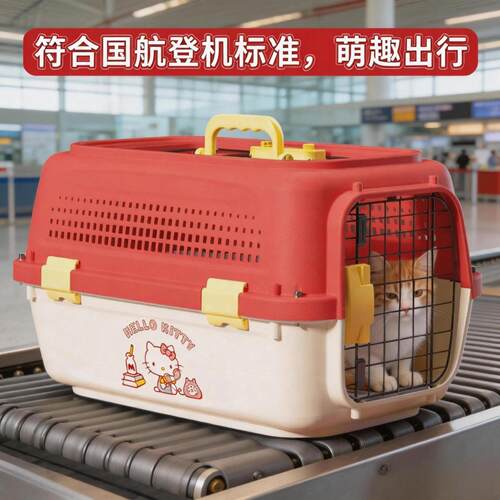 猫狗通用外出便携可托运