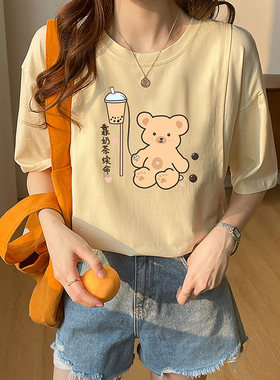产后哺乳衣外出辣妈款夏季外穿期喂奶上衣短袖t恤女夏天薄款潮妈