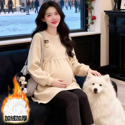 孕妇装2025秋冬新款韩版时尚小个子宽松圆领上衣加绒保暖孕妇卫衣
