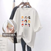 夏季 哺乳衣服上衣卡通时尚 夏装 t恤女装 外穿短袖 哺乳衣外出辣妈款