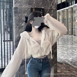 2024秋冬新款纯欲可爱白色羊羔毛摇粒绒短款休闲连帽拉链毛毛外套