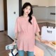 薄款 休闲宽松圆领打底衫 凉爽夏装 粉色上衣短袖 纯色T恤 夏季 孕妇装