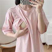 夏装 t恤浦乳衣月子服喂奶衣上衣孕妇时尚 产后 哺乳外出衣短袖 夏季