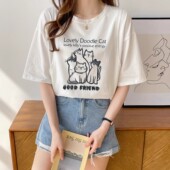 显瘦穿搭大码 t恤哺乳期喂奶上衣辣妈款 圆领女 短袖 哺乳衣外出夏季