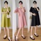 夏季 夏装 2025款 中长款 连衣裙 撞色polp领宽松显瘦短袖 孕妇装