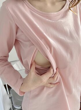 哺乳打底衫春秋产妇坐月子居家睡衣秋衣上衣的侧开口躺着喂奶哺乳
