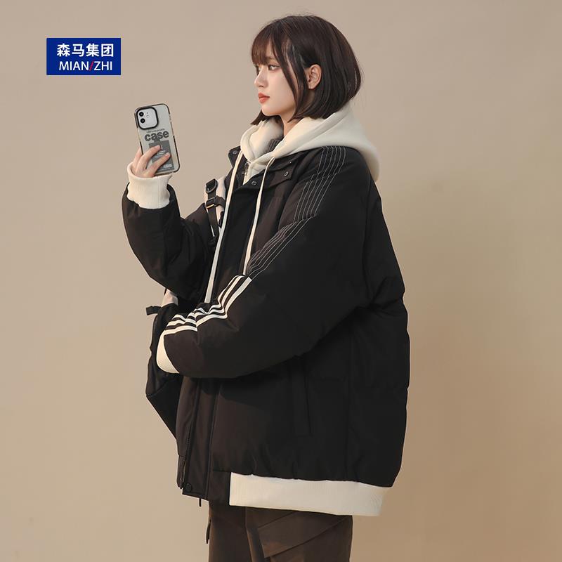 品牌集团假两件羽绒棉服女2025新款冬季加厚保暖棉衣外套连帽棉袄