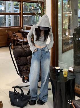 五零伍零Wuling秋季水洗直筒牛仔裤女百搭慵懒休闲宽松拖地阔腿裤
