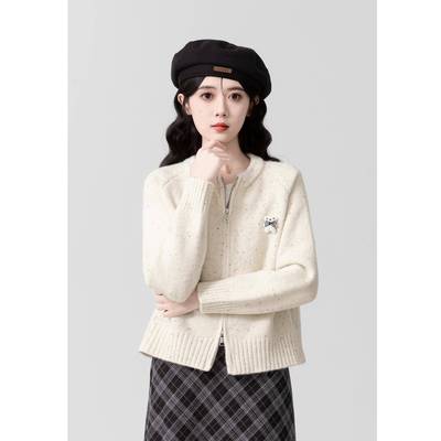 杏色双拉炼毛衣外套女2025秋冬新款覆古圆领针织开衫小个子短上衣