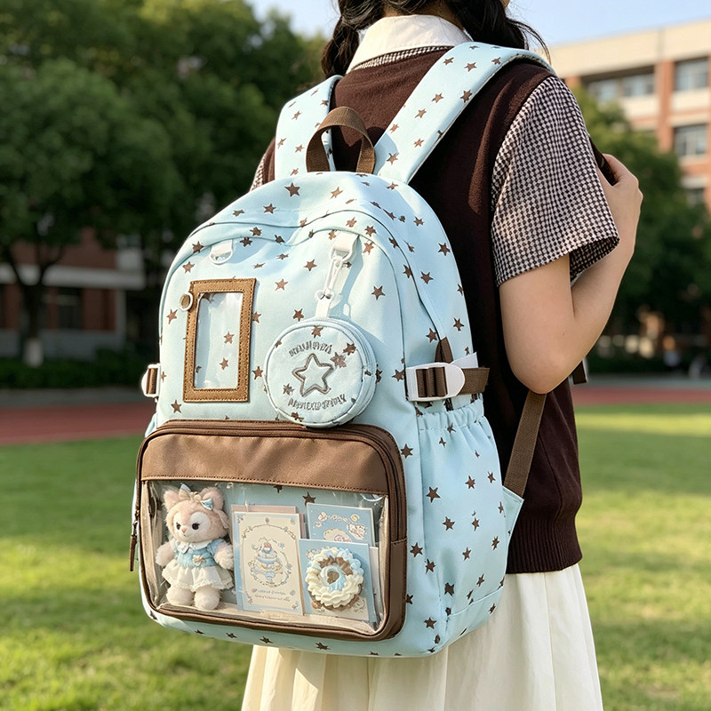 韩系星星女学生双肩包女生