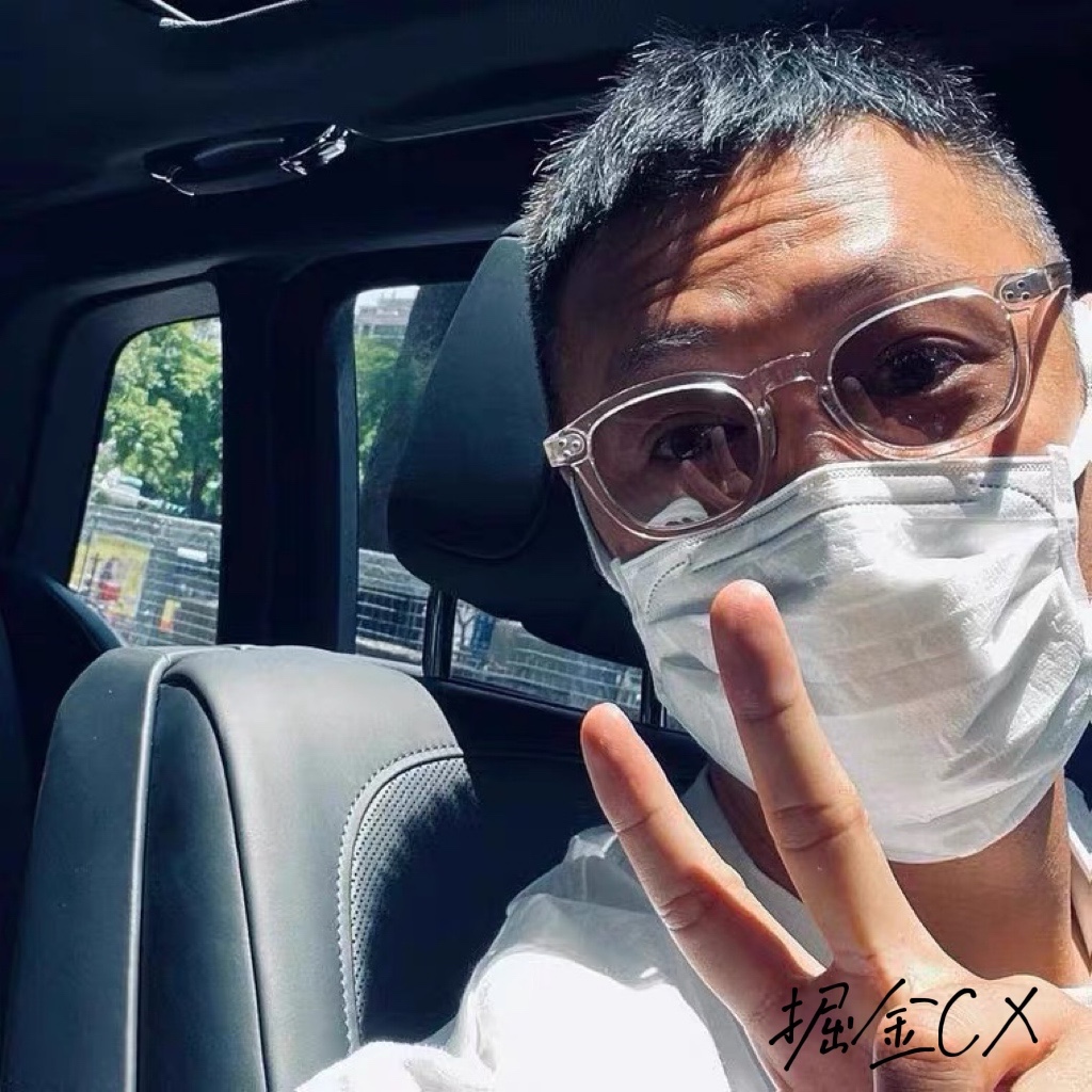 yellows mdns余文乐同款赛璐珞透明近视眼镜框墨镜太阳镜男女潮流