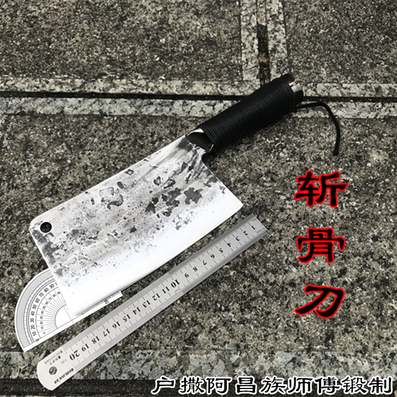 斩砍骨头刀户撒家用商用阿昌族图片