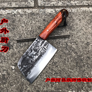 户撒菜刀户外便携式小切片手工锻打家用旅行露营刀具厨具包邮阿昌