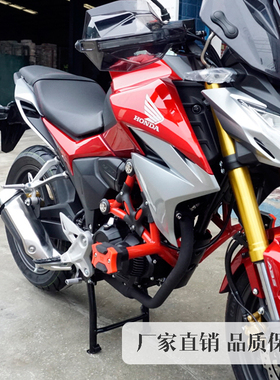 适用于本田CB190R暴风眼CBF190R国三国四防摔护杠保险杠改装竞技