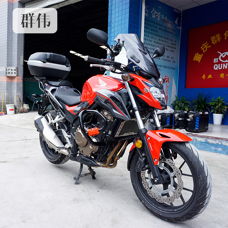FOR HONDA CB500F motorcycle refit Windshield travel Windbreak Windshield enlarge thickeningin the Motorcycle/Equipment/Fitting , Motorcycle Accessories , Motorcycle before the wind  category - from Buy2taobao.com to provide professional Taobao agent buy service