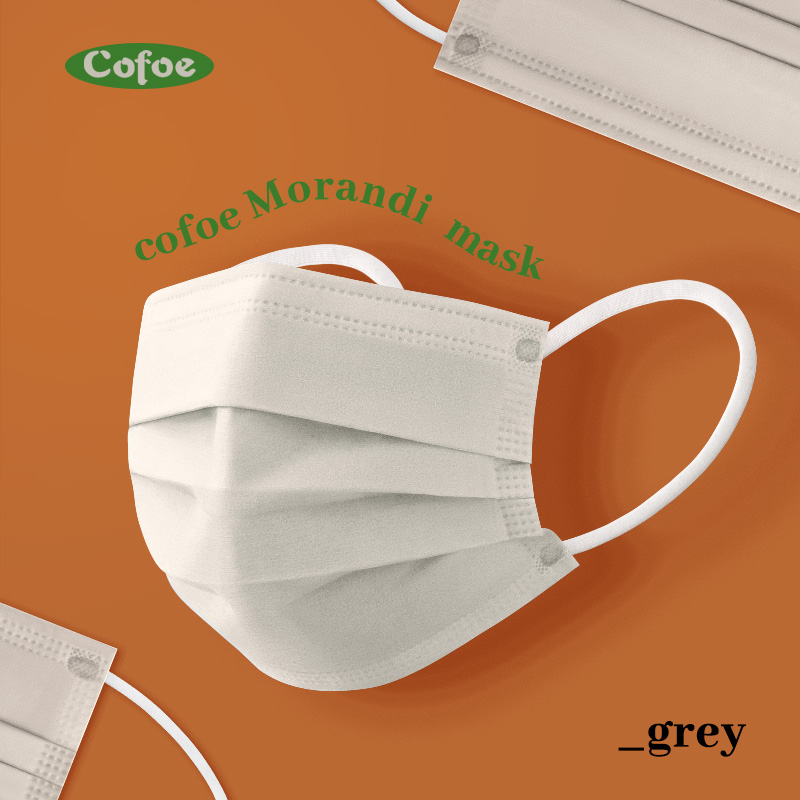 Ins风穿搭必入~灰色简约口罩