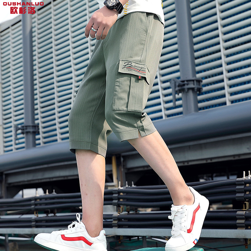 青少年裤子高中学生休闲短裤男纯棉夏季五分裤运动初中男孩七分裤|ruв категории Мужская одежда, брюки - от Buy2taobao.com для оказания профессиональной услуги покупки агента Taobao