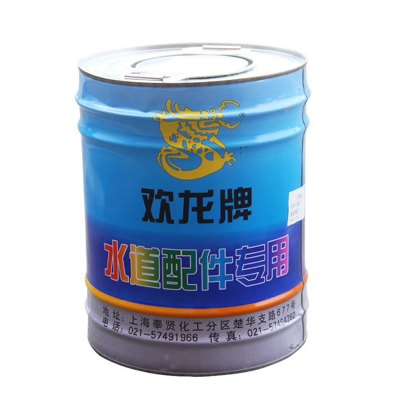 欢龙水道配件专用密封厚白漆
