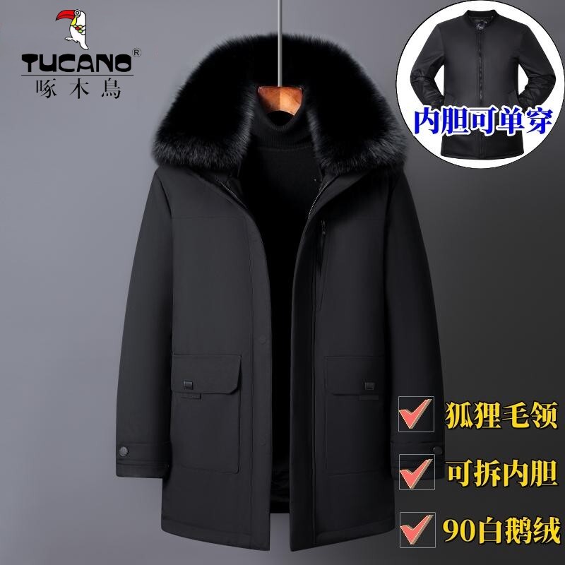 啄木鸟中老年脱卸内胆鹅绒羽绒服
