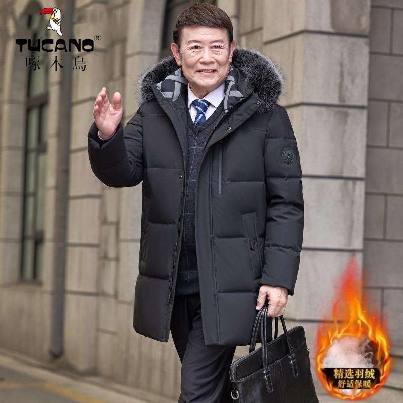 啄木鸟中长款加厚白鸭绒羽绒服男