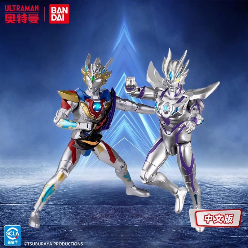 赛罗奥特曼发光可动人偶玩具