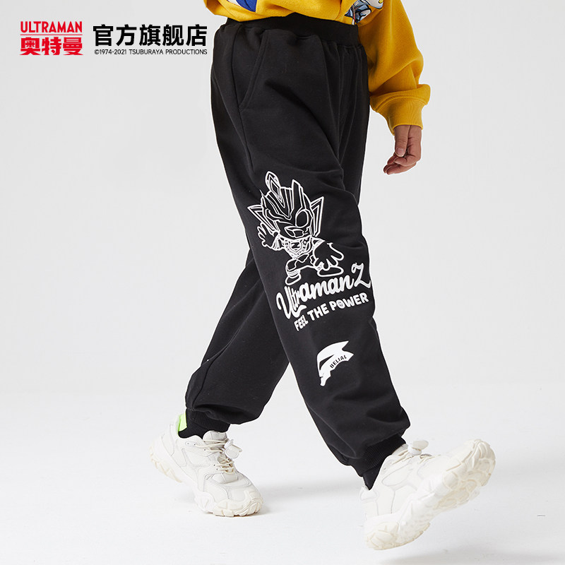 奥特曼童装男童休闲宽松萝卜裤2022春季新款印花运动裤洋气